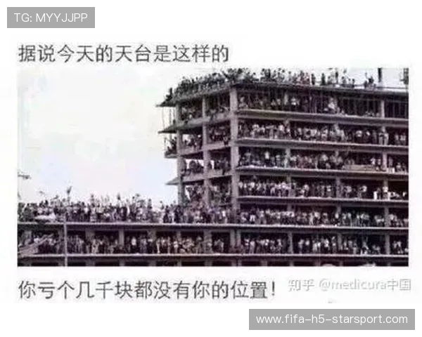 雷霆青年军再爆冷门，击败强敌登上热搜，雷霆 lv