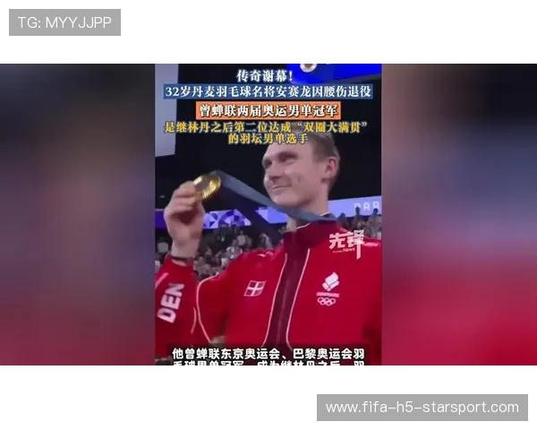 丹麦核心安赛龙作为东道主在看台观战，并为现场的小球童们亲切签名。