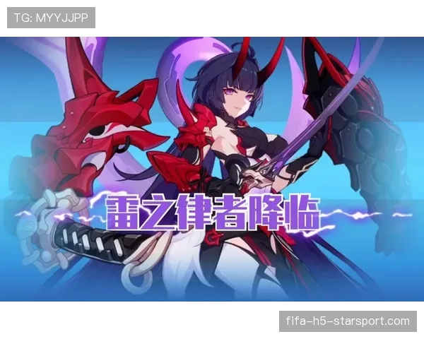 解析[选手名]的战术道具流：每一颗雷都能精准炸到人