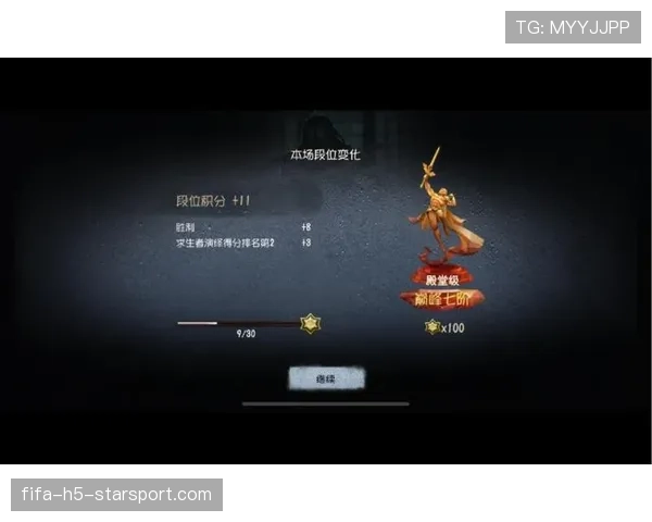 顶级选手的操作细节：他是如何通过极致微操实现无伤消耗的