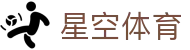 星空体育官网- Xingkong Sports 网页版登录入口